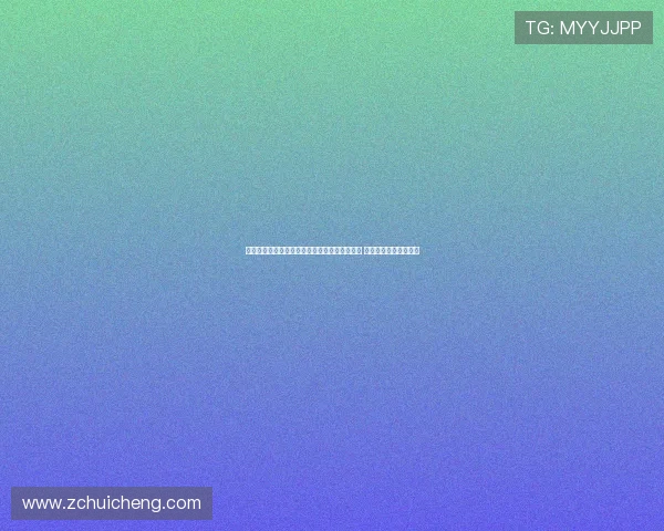 西媒报道巴萨接下来两场德比被定为高风险比赛 国家反暴力委员会关注