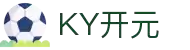 KY开元·(中国)集团-官网