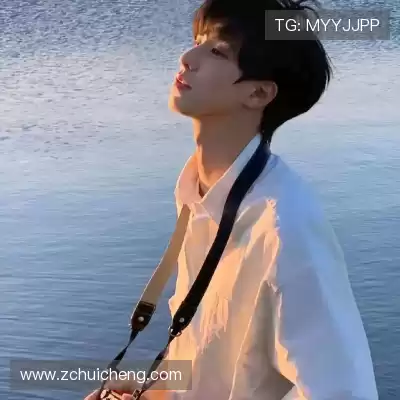 管洲定